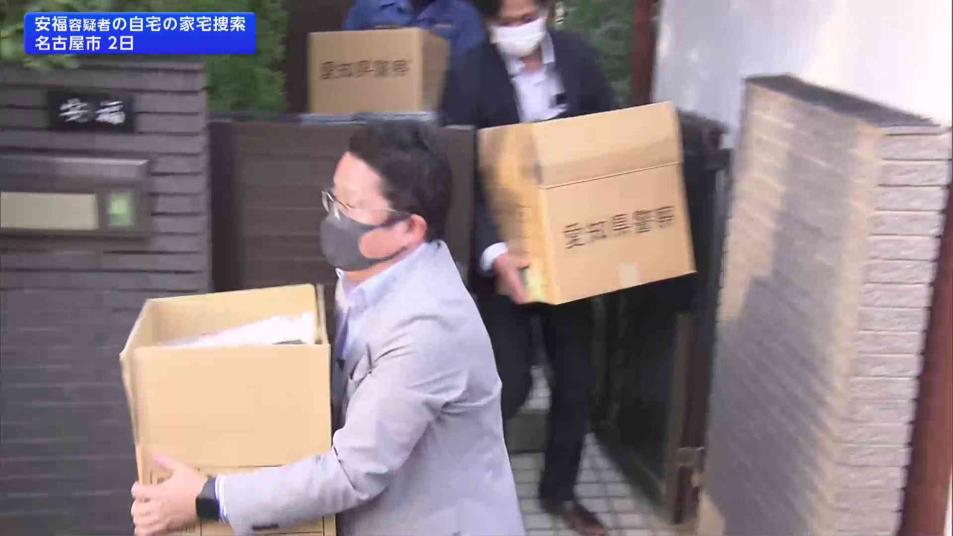 安福久美子容疑者（69）の自宅を家宅捜索　26年前の名古屋主婦殺害事件…被害女性とは面識なしか（FNNプライムオンライン） - Yahoo!ニュース