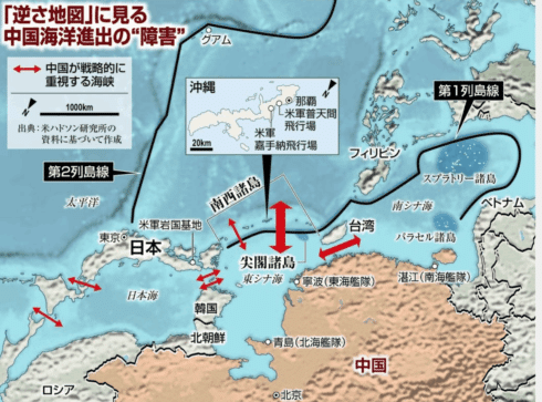 アメリカ　台湾へ約510億円相当の武器売却を承認　中国「レッドライン、あらゆる措置取る」強烈な不満を表明