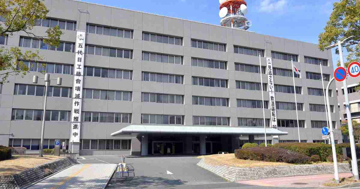 「ブレイキングダウン」出場者を傷害容疑で逮捕　不倫疑い呼び出しか | 毎日新聞