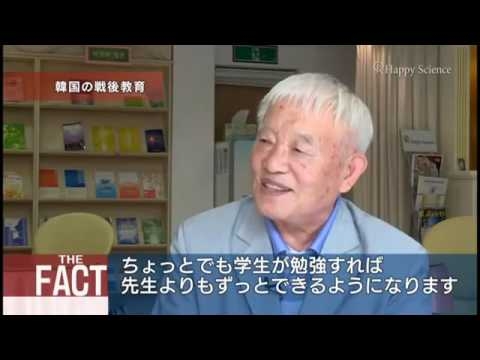 なぜ、日本は愛されるのか？～台湾編～【ザ・ファクト重要証言シリーズ】