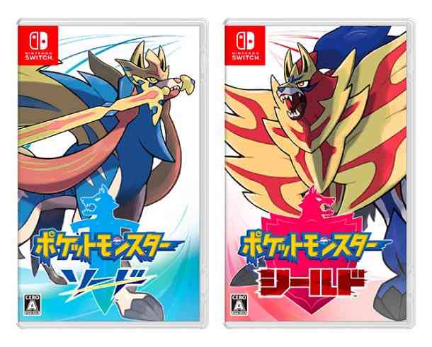 ポケモンのゲームで好きなシリーズ