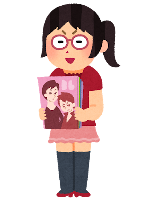 【容姿】オタク感を無くしたい　その6