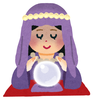 占い鑑定練習トピ！PART34