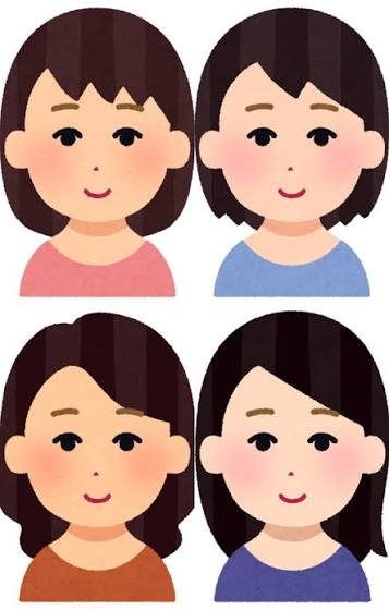 トータル診断を受けるときに気をつけること