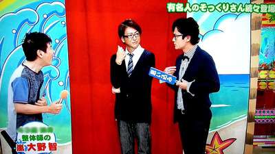 『笑っていいとも！』で好きだったコーナー