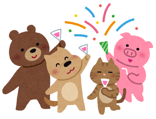 第4回　トピ主慰労会