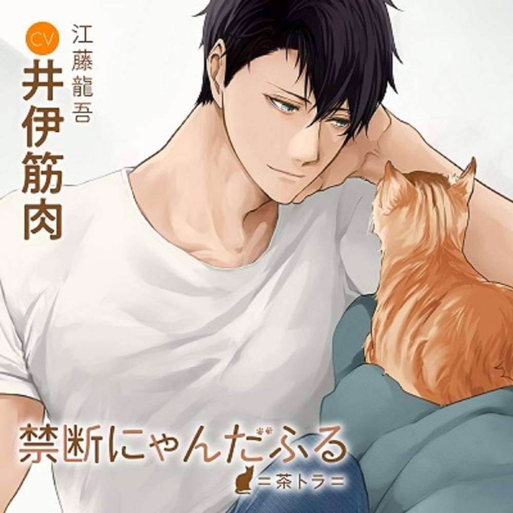 【アダルト】シチュエーションCD好きな人 Part.38