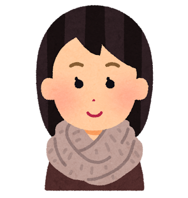 首周りの寒さ対策