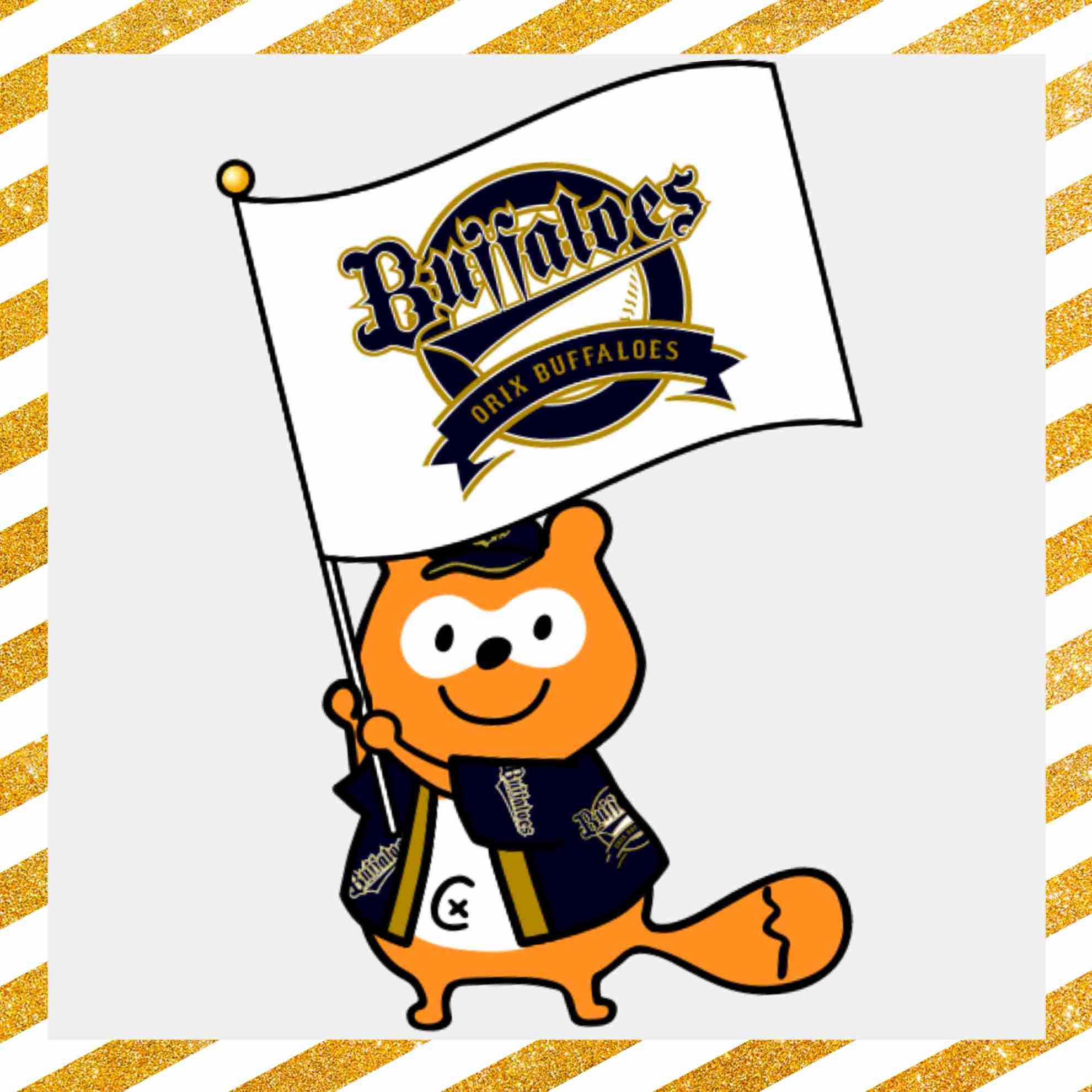 オリックス・バファローズファン集まれ!Part27