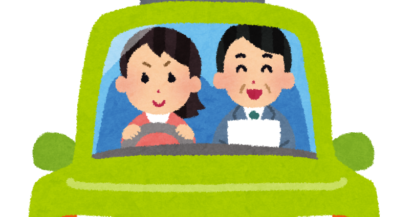 AT限定解除に苦戦している🚘💦