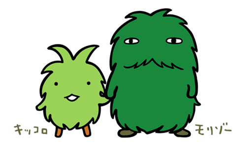 モリゾー・キッコロが好きだった人