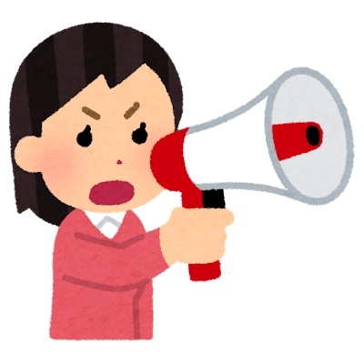 独身女が思いの丈を叫ぶトピPart12