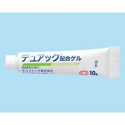 ニキビ跡（出来立て）に効く化粧品を教えてください！ | ガールズちゃんねる - Girls Channel -