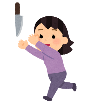 いらすとやの闇が深い画像を貼るトピpart7