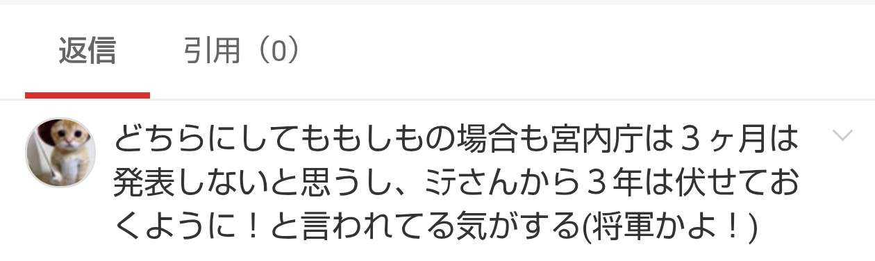 TPOは大事ですよね