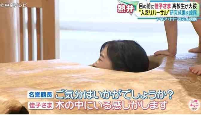 TPOは大事ですよね