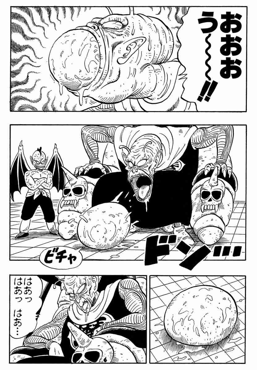 【アニメ漫画】衝撃的だったシーン　Part2