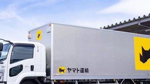 ヤマト運輸、ベトナム人運転手500人採用へ 27年から長距離輸送で