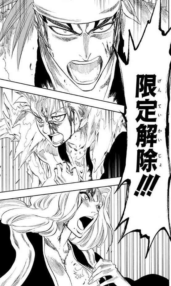 AT限定解除に苦戦している🚘💦