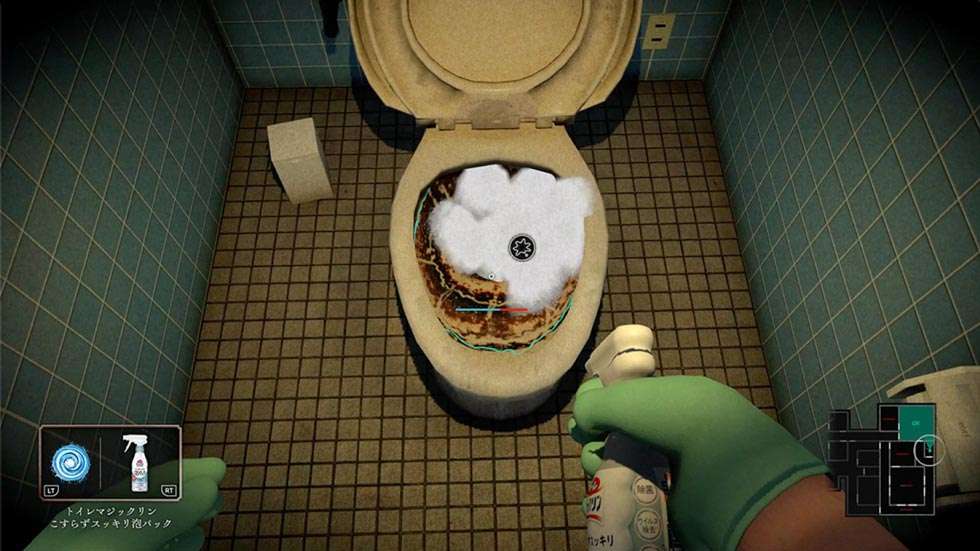 花王がホラーゲームを開発？　実況動画が500万回超再生で反響