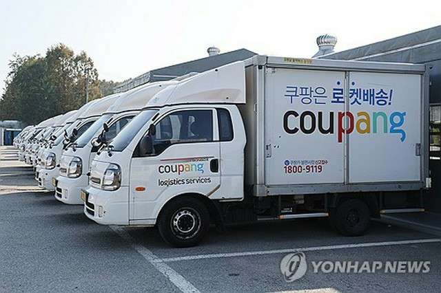 韓国ネット通販最大手の個人情報流出　中国籍元社員の犯行か（聯合ニュース） - Yahoo!ニュース