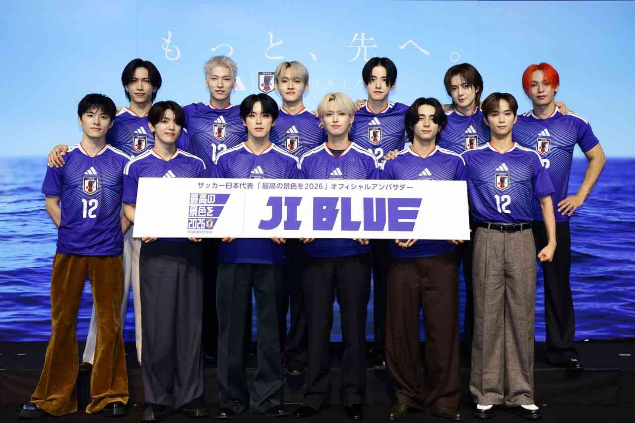JO1・INIの新ユニット「JI BLUE」メンバー12名がついに始動！｜サッカー日本代表オフィシャルアンバサダー - CanCam.jp（キャンキャン）