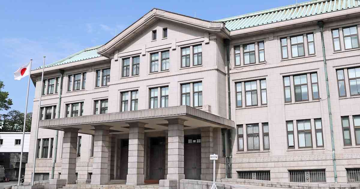 宮内庁参与に山本信一郎氏　元同庁長官、風岡典之氏は退任 - 日本経済新聞