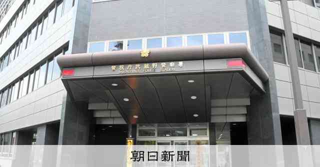 玄関ポストから不審なロープ、ドアを開けると…　盗撮疑いで男を逮捕 [東京都]：朝日新聞