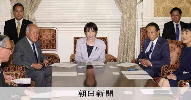 電気・ガス料金補助、1～3月に再開へ　月平均千円程度目安に調整 [高市早苗首相　自民党総裁]：朝日新聞