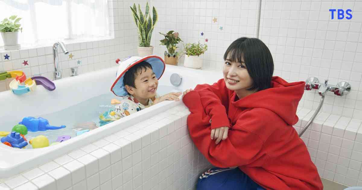 「未来のムスコ」志田未来主演で来年1月実写ドラマ化、未来から来た息子と父親探し（コメントあり） - コミックナタリー