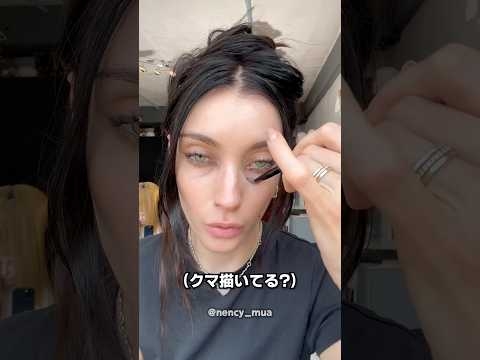 疲れて見えるのがいいタイヤードガール