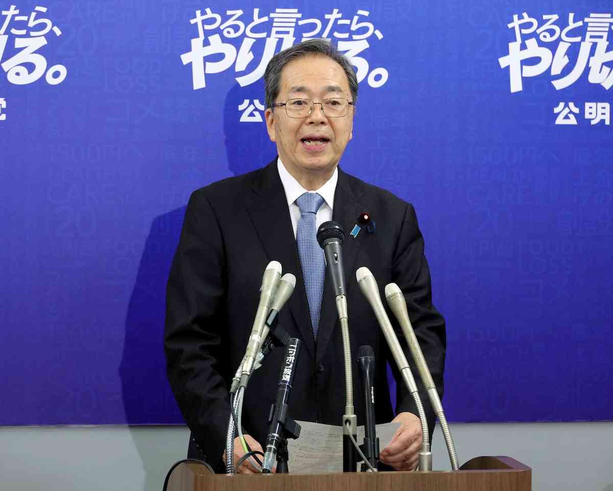 連立解消で自民から離れる公明票を可視化　小選挙区で比例と同数流出なら自民は52議席減（産経新聞） - Yahoo!ニュース
