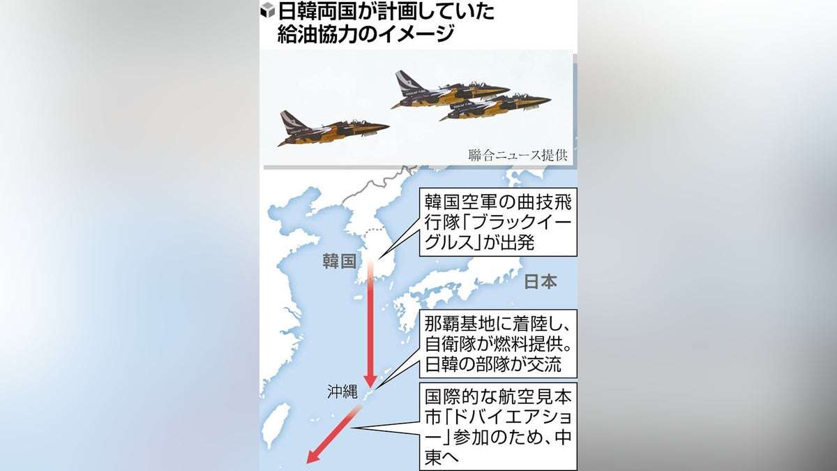 史上初の韓国空軍機への給油支援、竹島周辺の飛行で白紙に…高市首相が実現に強くこだわった計画 : 読売新聞