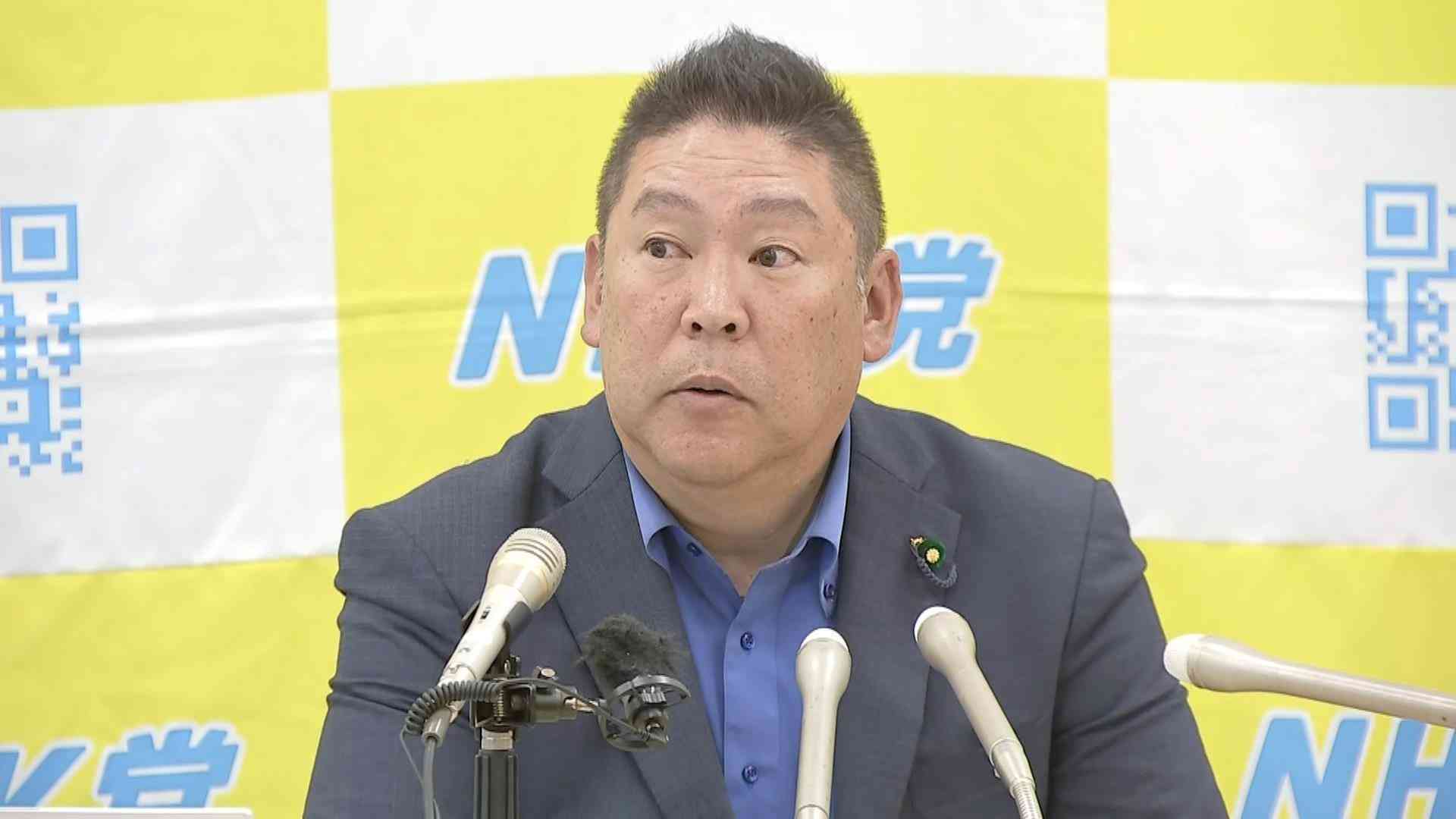 【速報】NHK党党首・立花孝志容疑者を名誉毀損の疑いで逮捕　兵庫県警（MBSニュース） - Yahoo!ニュース