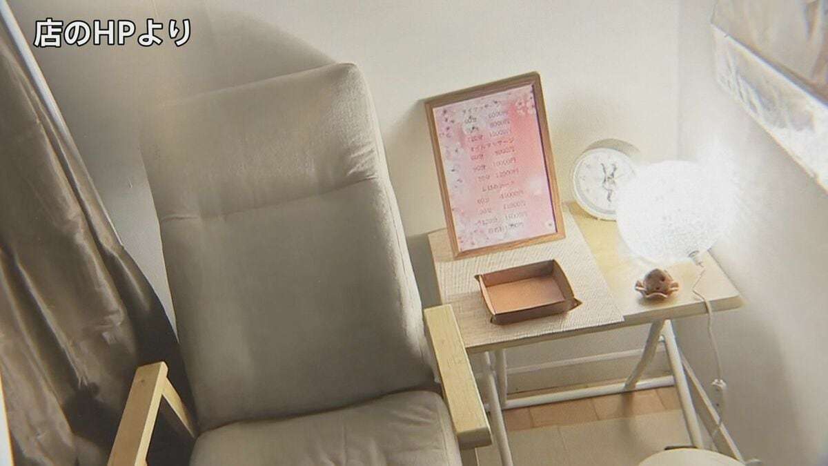 タイ人少女（12）都内マッサージ店で“違法労働”事件　母親「友人を通じて娘を店に紹介」「働いてお金を貯めれば帰国の航空券を買ってあげる」 | TBS NEWS DIG