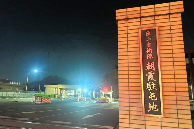 陸自「厳正に対処」　赤坂の女性殺人未遂、容疑の自衛官逮捕受け（朝日新聞） - Yahoo!ニュース