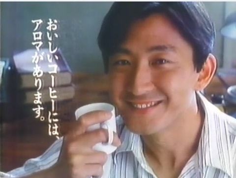 【漫画】星の瞳のシルエットを語りたい