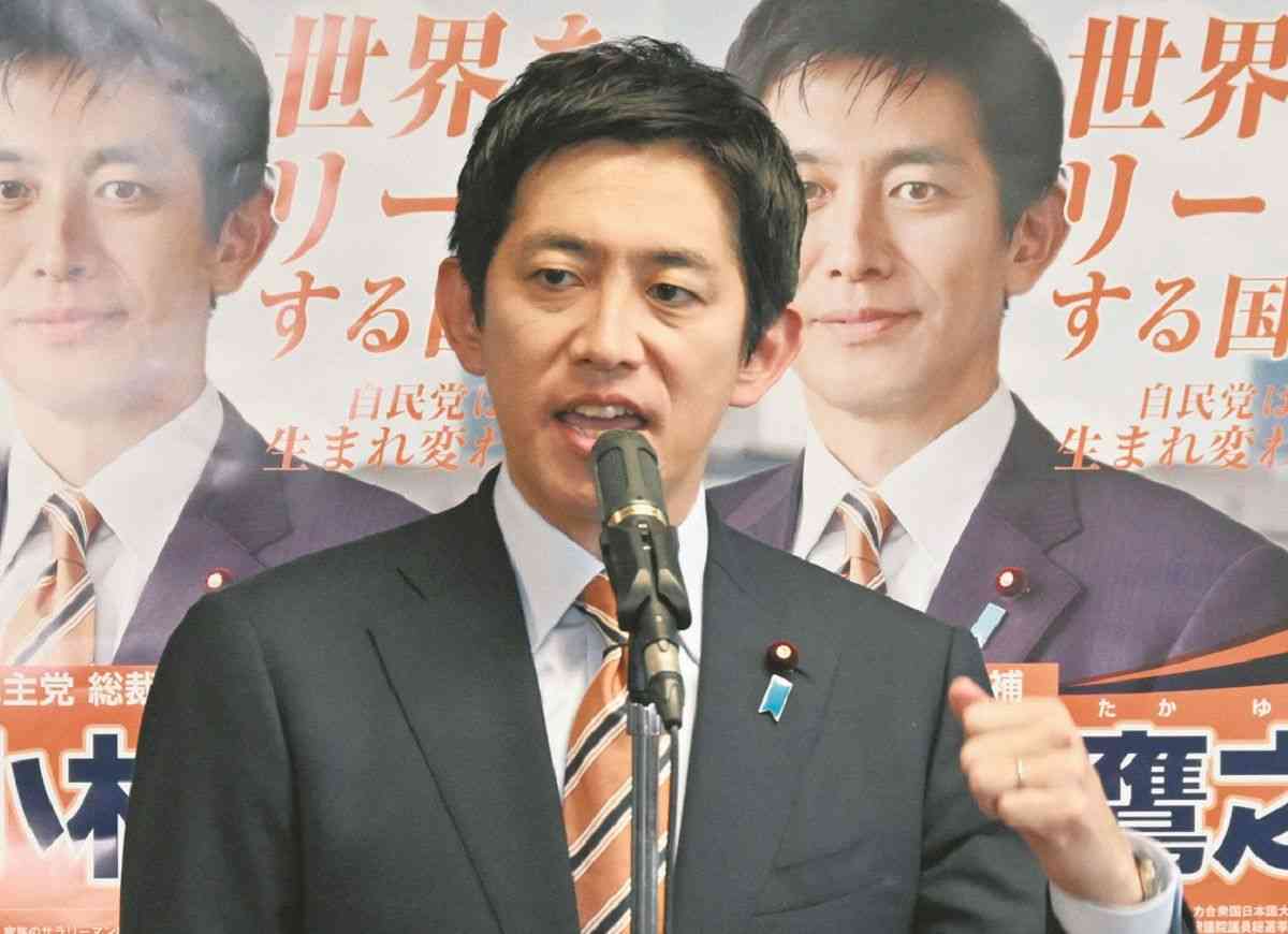小林鷹之氏の推薦人に「裏金議員」はゼロ　出馬表明会見には7人が同席していたが…　自民党総裁選：東京新聞デジタル