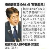 >>6551中国は太平洋への海上ルートが欲しいだけだし、台湾と沖縄さえ渡せば日本へ... | ガールズちゃんねる - Girls Channel -