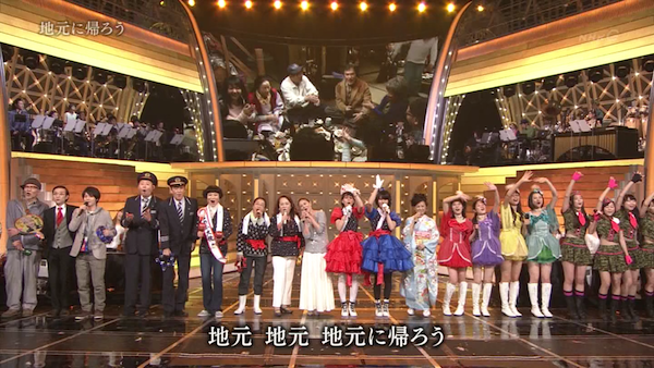 地元を馬鹿にされるのが不快