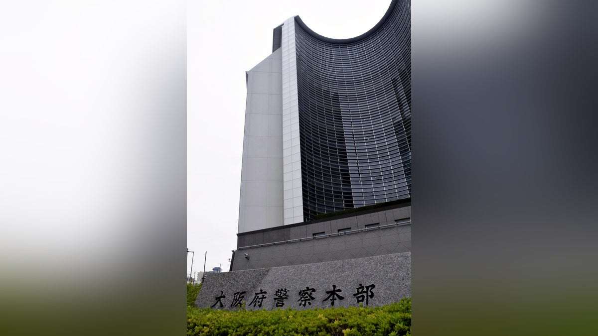 ネット掲示板で男性弁護士を中傷、人事院係長の女を名誉毀損容疑で逮捕 : 読売新聞