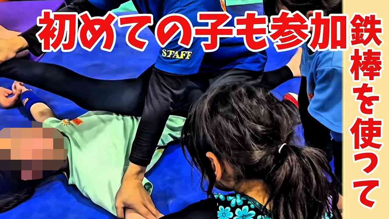女児の“股割り”動画を公開する体操教室に批判→250本が非公開に - YouTubeニュース | ユーチュラ