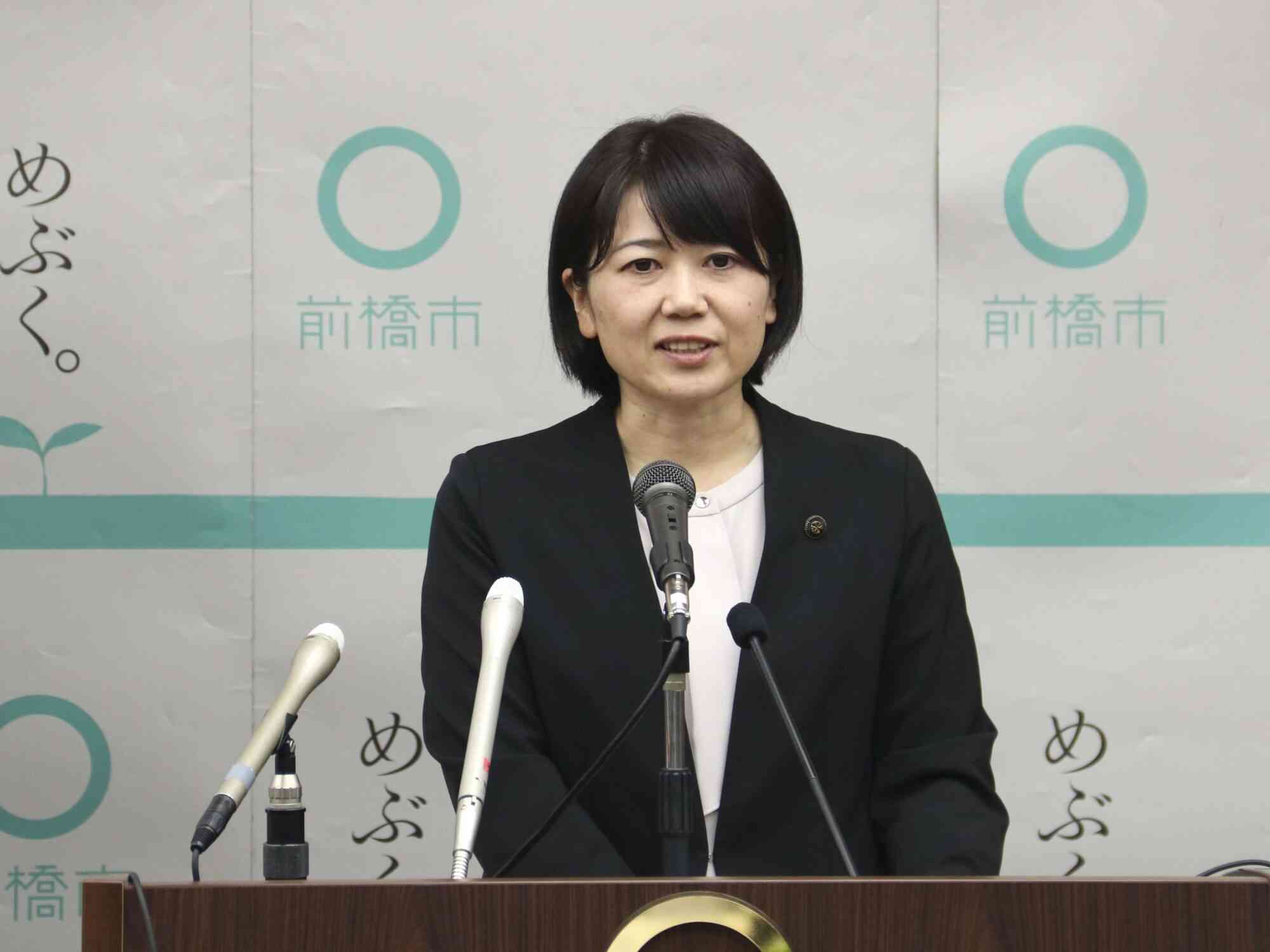 小川晶市長「中立的な立場で」 14、15日に市民対話集会｜前橋発、新しい風 「めぶく」街 。前橋の様々な話題を取り扱う前橋新聞-mebukuです。