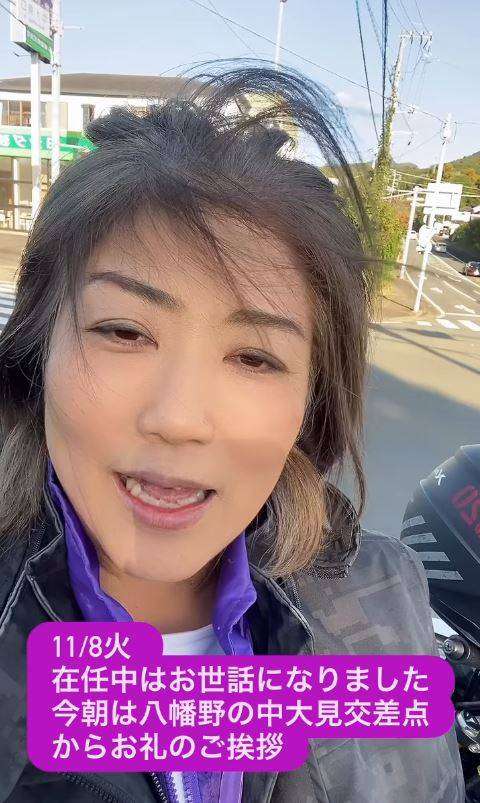 田久保前伊東市長、失職後初街頭ショットにSNSで意見さまざま「再出馬待ってます!!」「凄まじい胆力だ」「『お礼』じゃなくて『謝罪』じゃない」