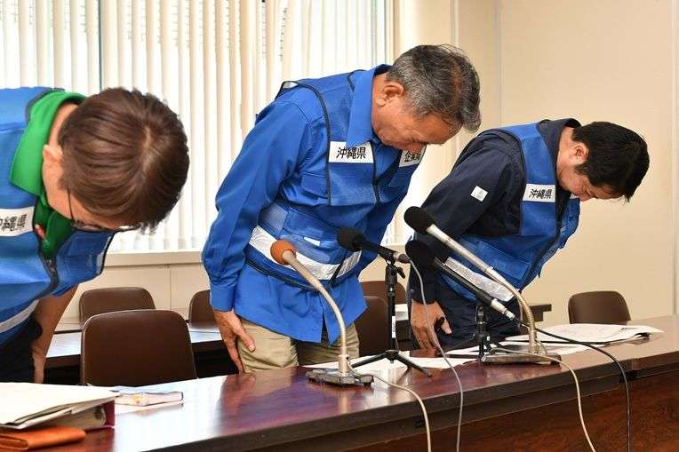 【更新】沖縄本島全域で断水へ　11市町村全域と6市村一部　漏水発生、復旧は早くても25日以降 | 沖縄タイムス＋プラス