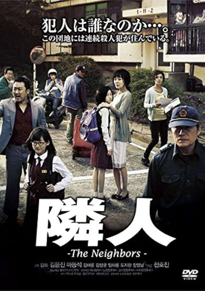 DNA型提出拒むも一転…10月に任意の提出に応じていた安福久美子容疑者（69）今年に入り複数回任意で話聞く　26年前の名古屋主婦殺害事件