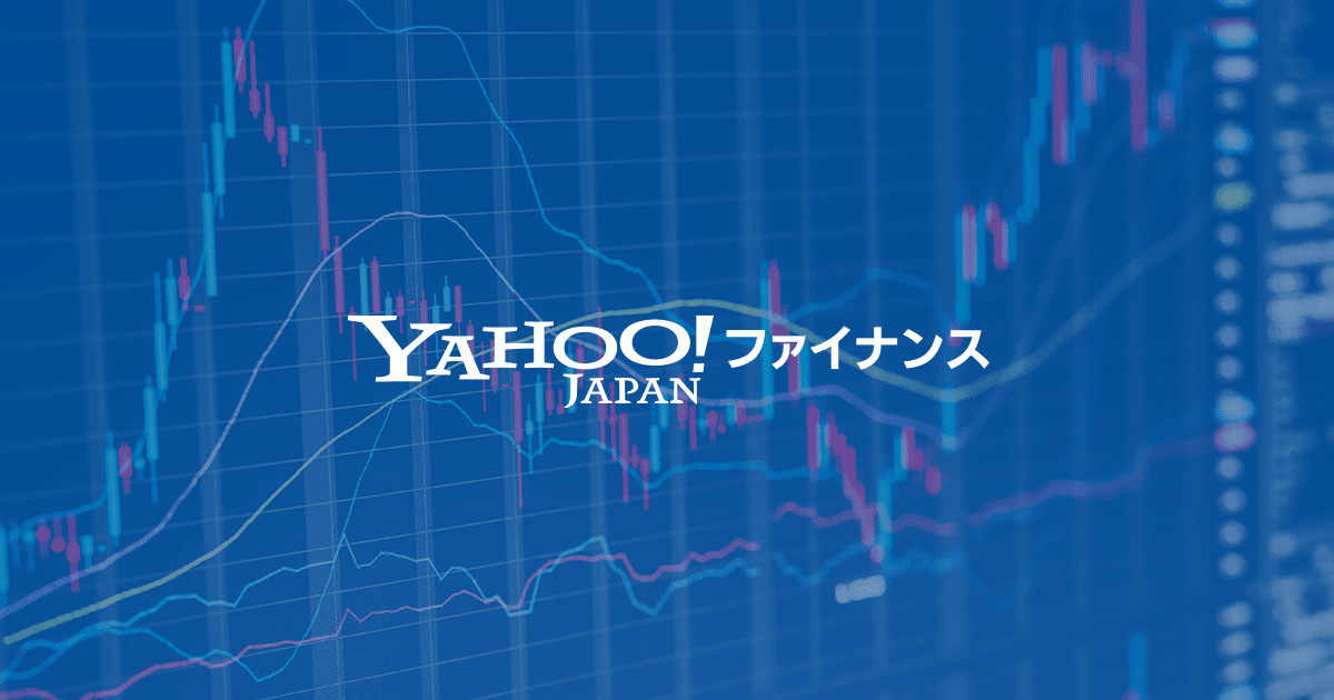 フジクラは後場一段安、データセンター需要拡大で業績予想引き上げも材料出尽くし感(みんかぶ) - Yahoo!ファイナンス