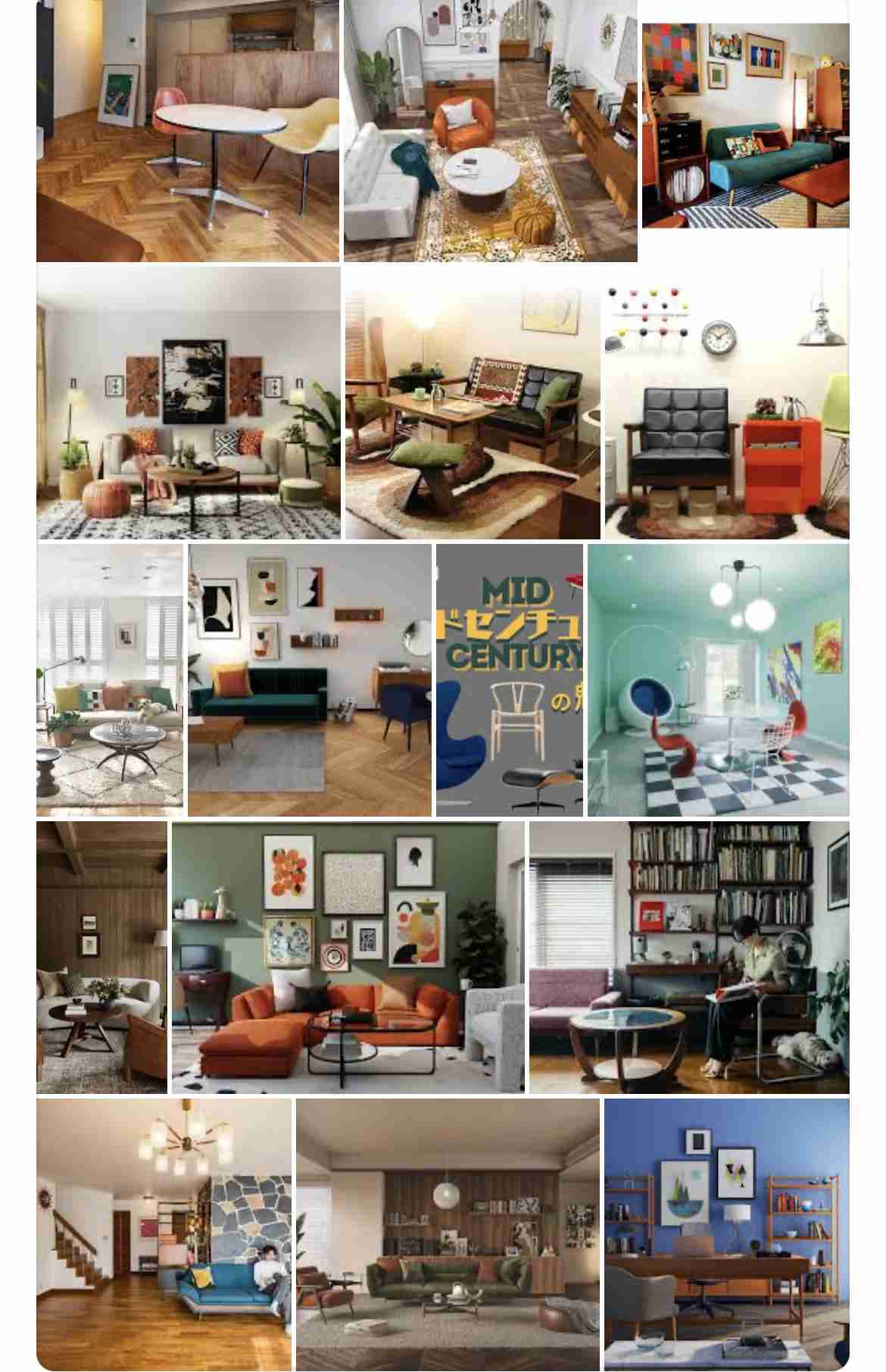 【インテリア】ミッドセンチュリーのお家が見たい！