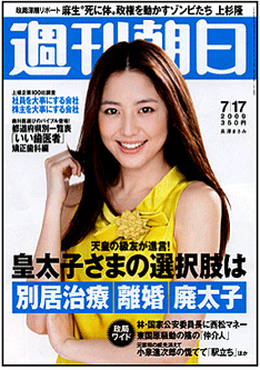 TPOは大事ですよね