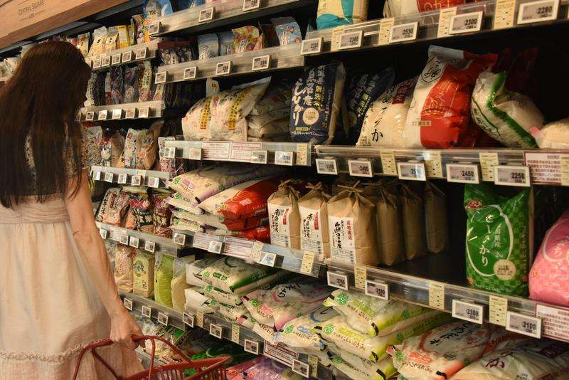 残念ながら来年秋まで｢5㎏4200円｣が続きます…農水省とJA農協がいる限り｢コメの値段は下がらない｣そのワケ | キヤノングローバル戦略研究所